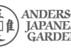 Anderson Japanese Gardens