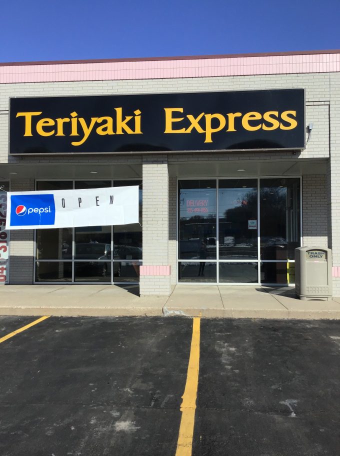 Teriyaki Express