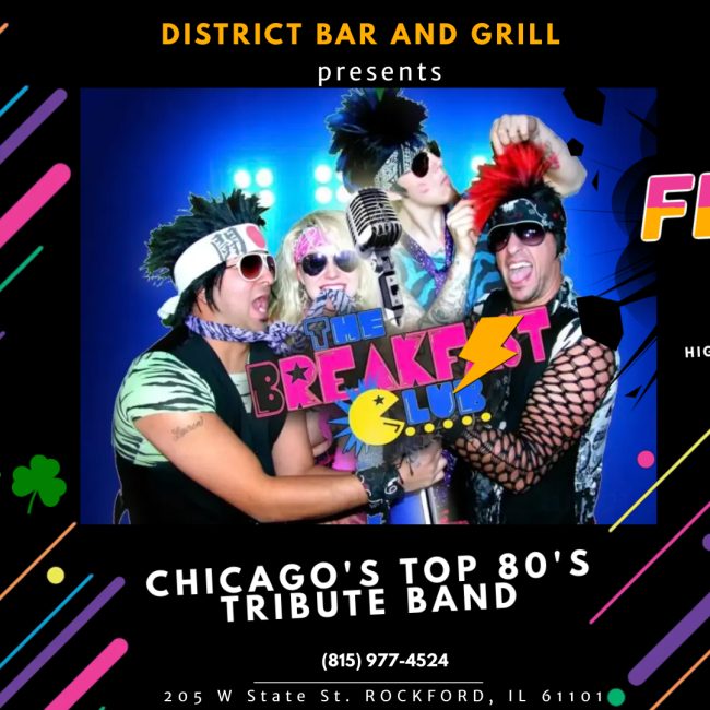 Breakfast Club- 80s St. Patty’s day Party