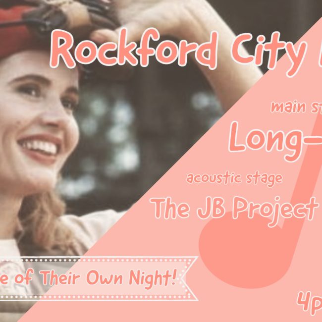 Rockford City Market – A League Of Their Own Night!